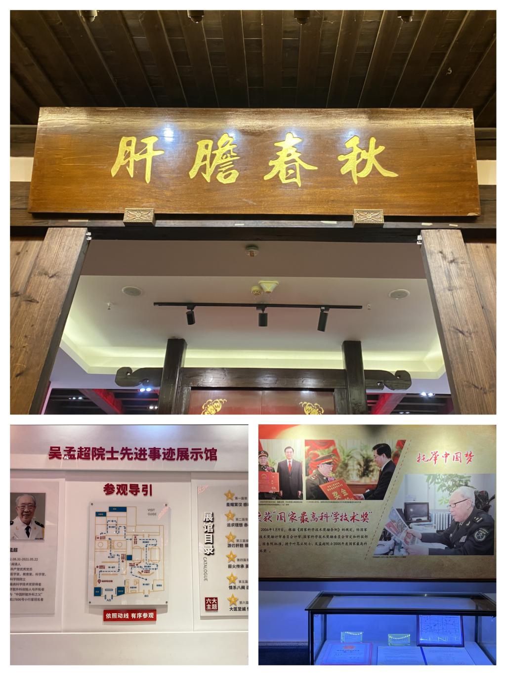 配圖3.jpg