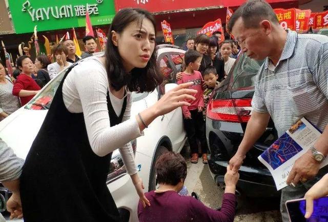 姑娘！你救人的樣子真美！