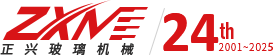 福建衛(wèi)生職業(yè)技術(shù)學(xué)院